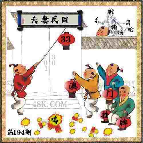 2005年澳门天天开好文件下载-2025天天免费资料最新版香港app下载 v1   .44   .316   -2278安卓网